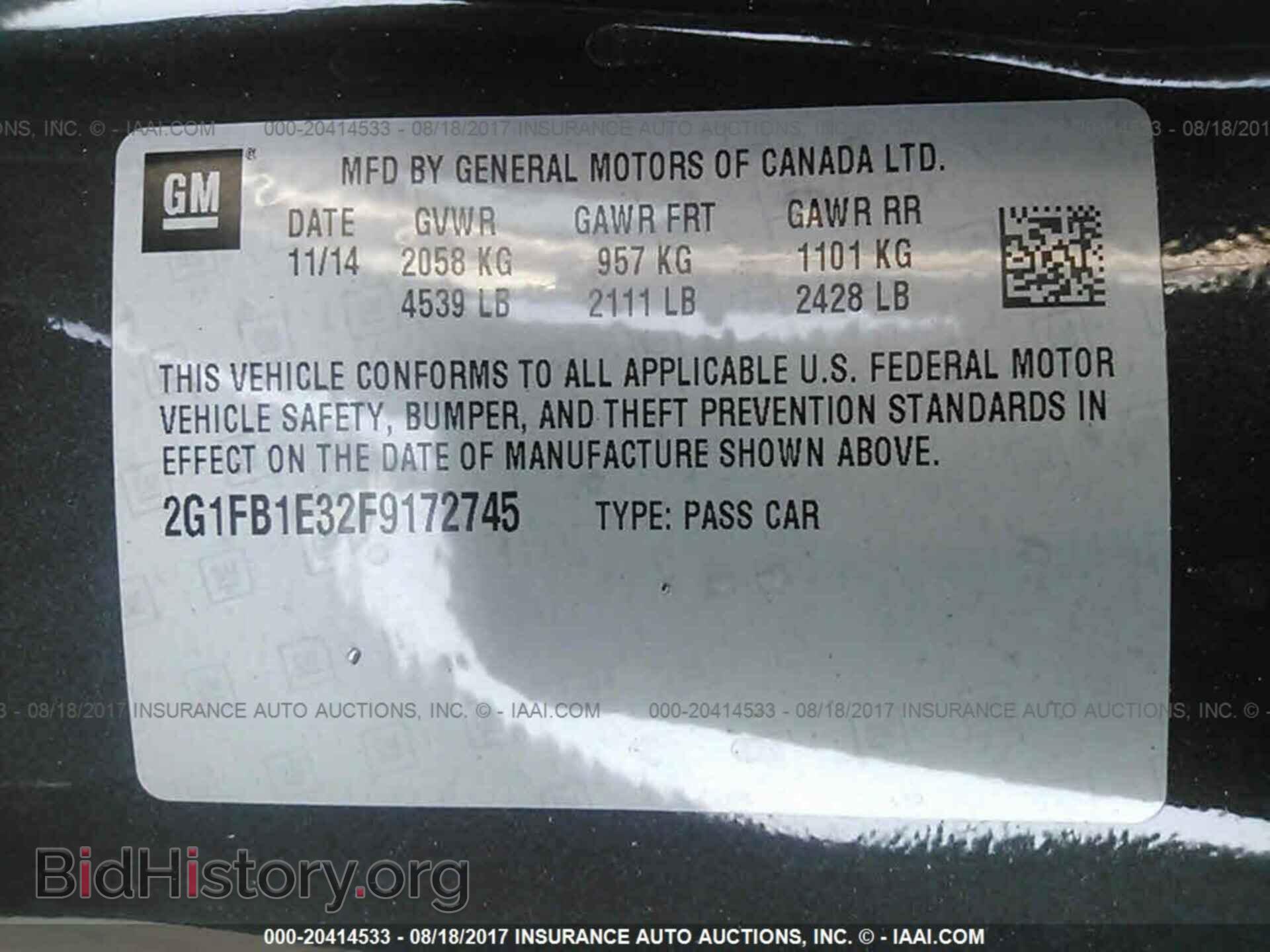 2015 Chevrolet Camaro - VIN: 2G1FB1E32F9172745 - Photo 9