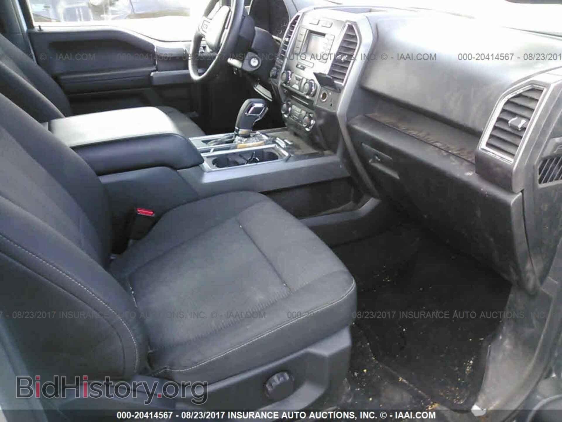 2016 Ford F150 - VIN: 1FTEW1CP8GKD14819 - Фото 5
