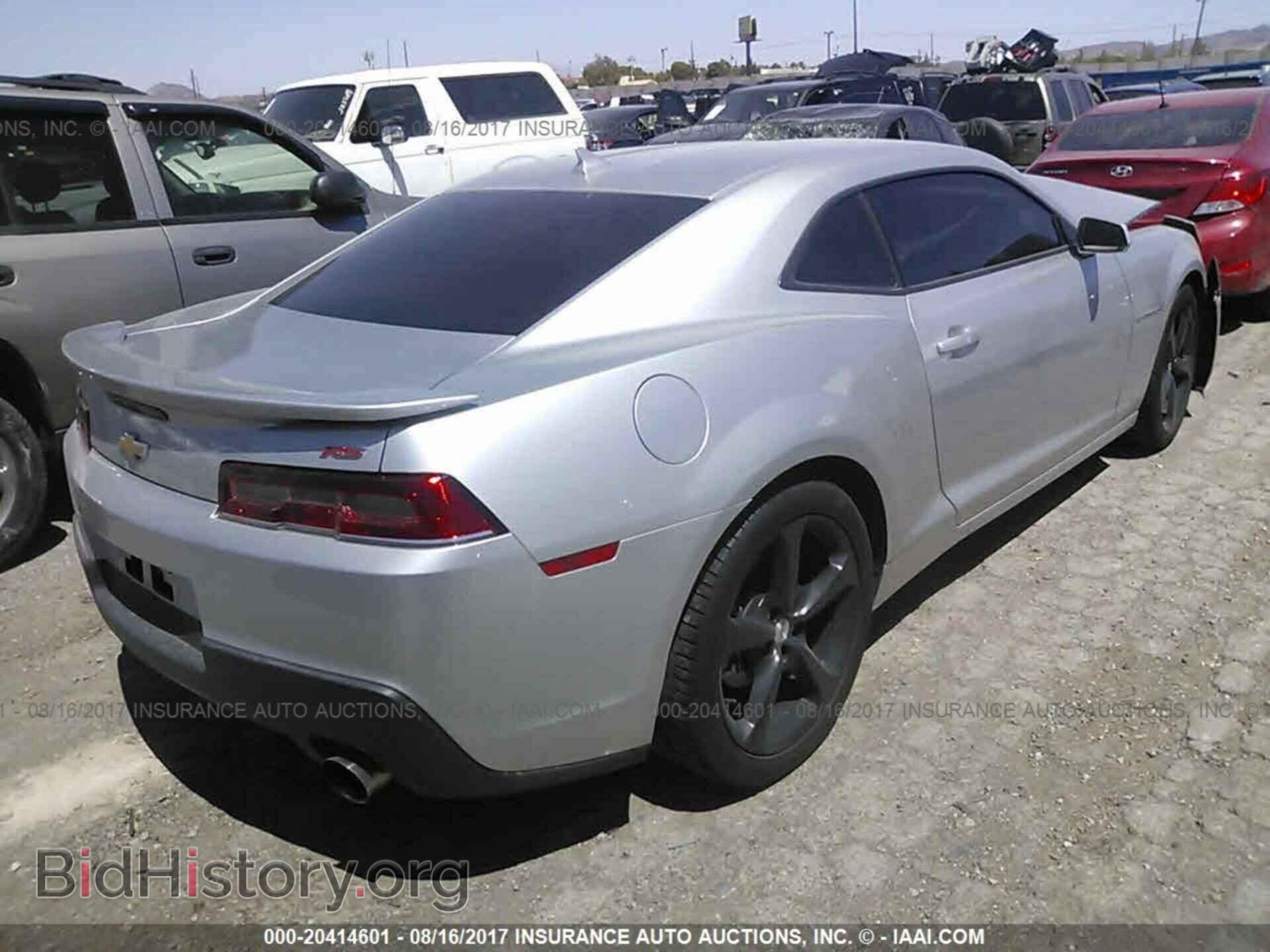 2014 Chevrolet Camaro - VIN: 2G1FB1E30E9271756 - Фото 4