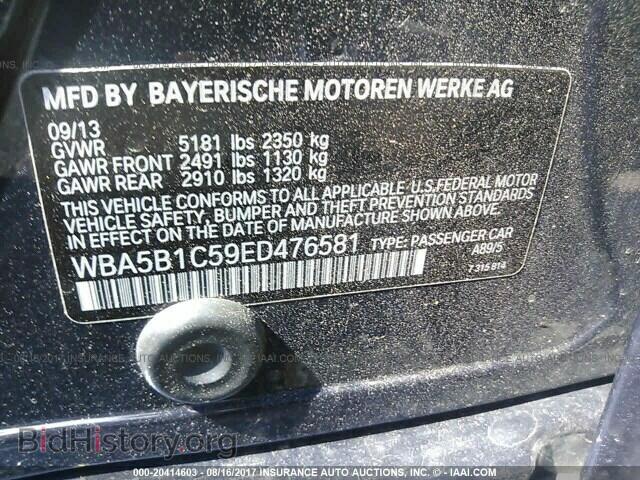 2014 Bmw 535 - VIN: WBA5B1C59ED476581 - Фото 9
