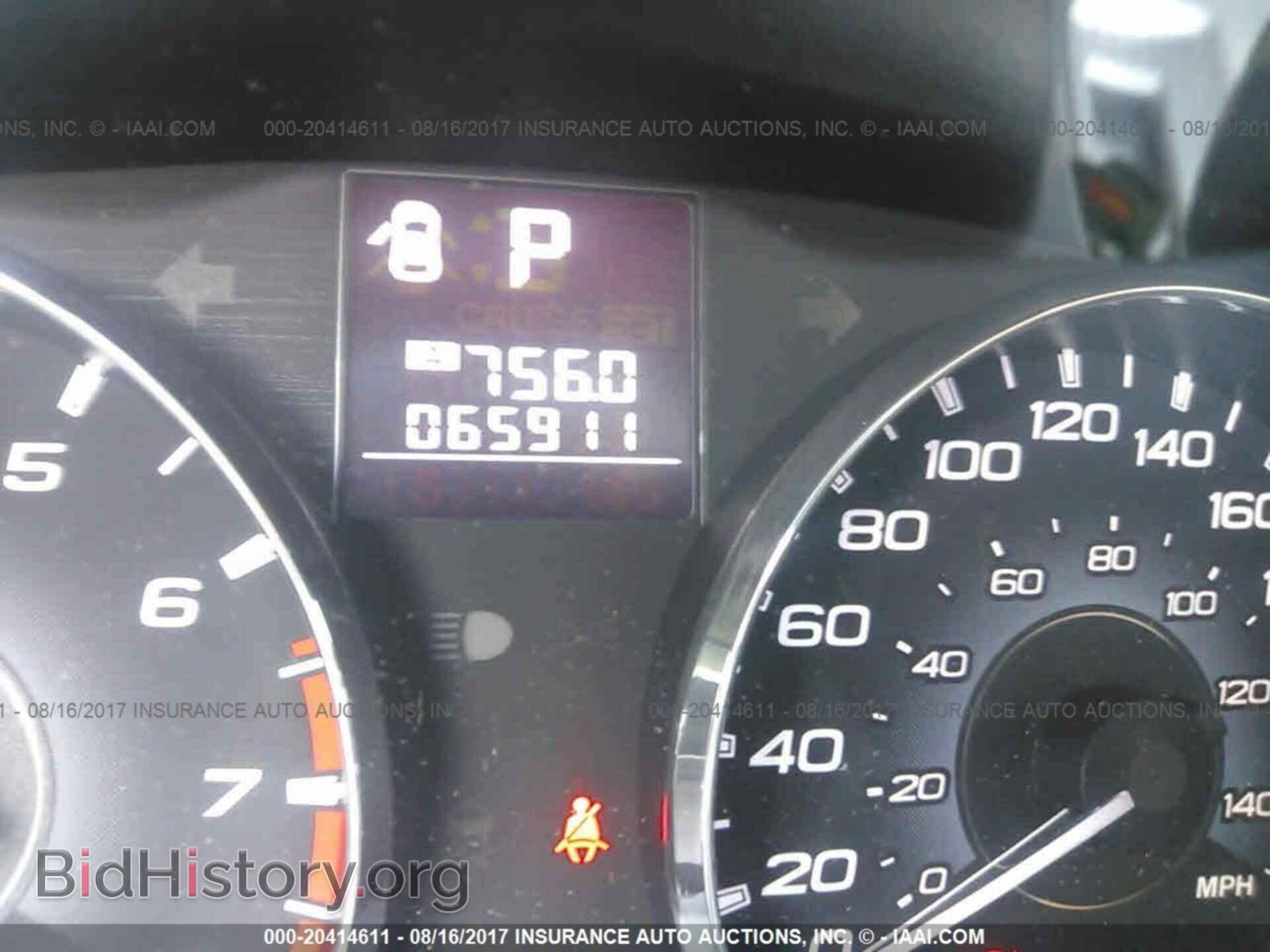 2012 Subaru Outback - VIN: 4S4BRGGC6C3222743 - Photo 7