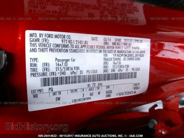 2014 Ford Focus - VIN: 1FADP3K29EL301620 - Фото 9