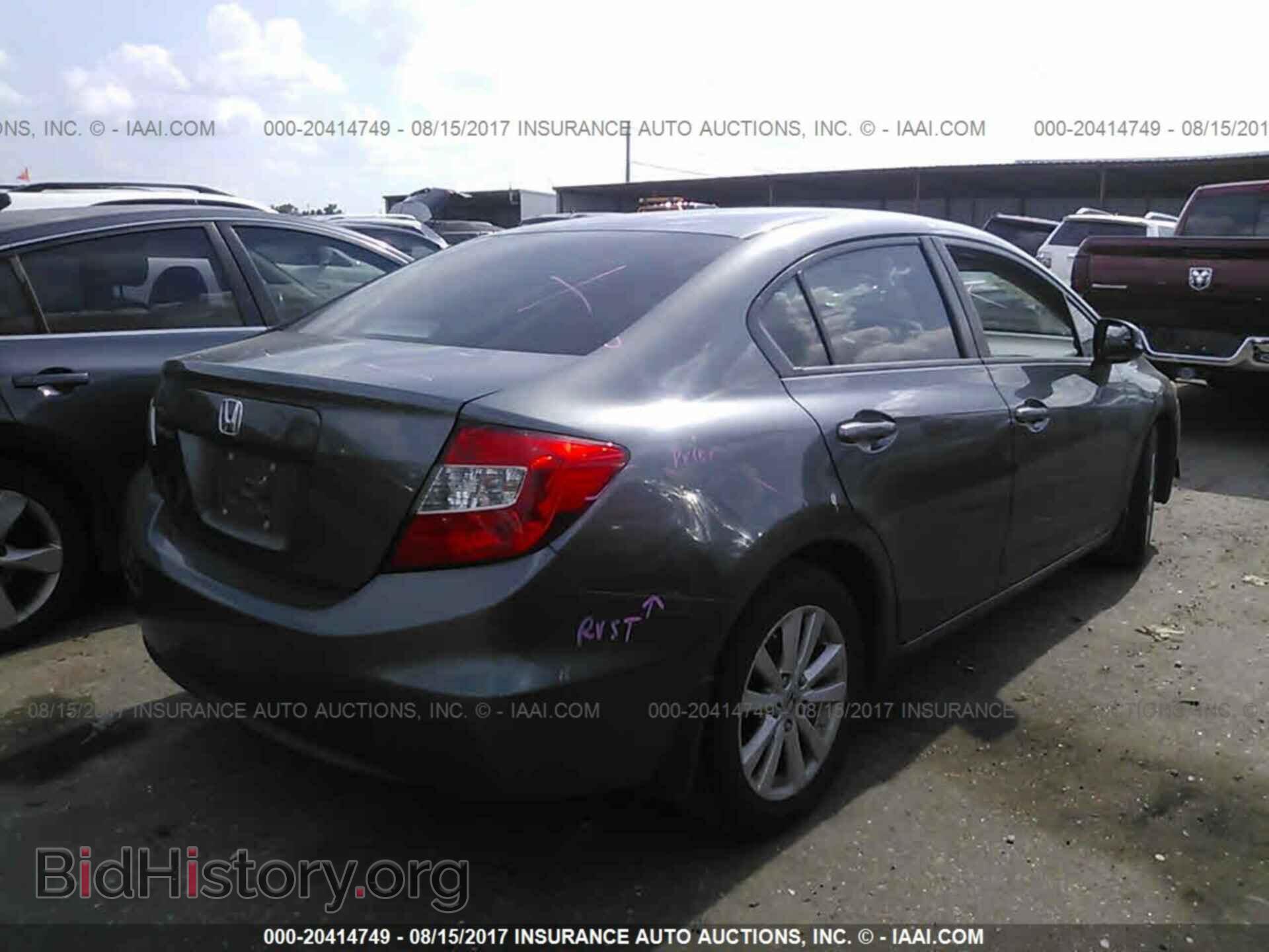 2012 Honda Civic - VIN: 19XFB2F87CE045588 - Photo 4