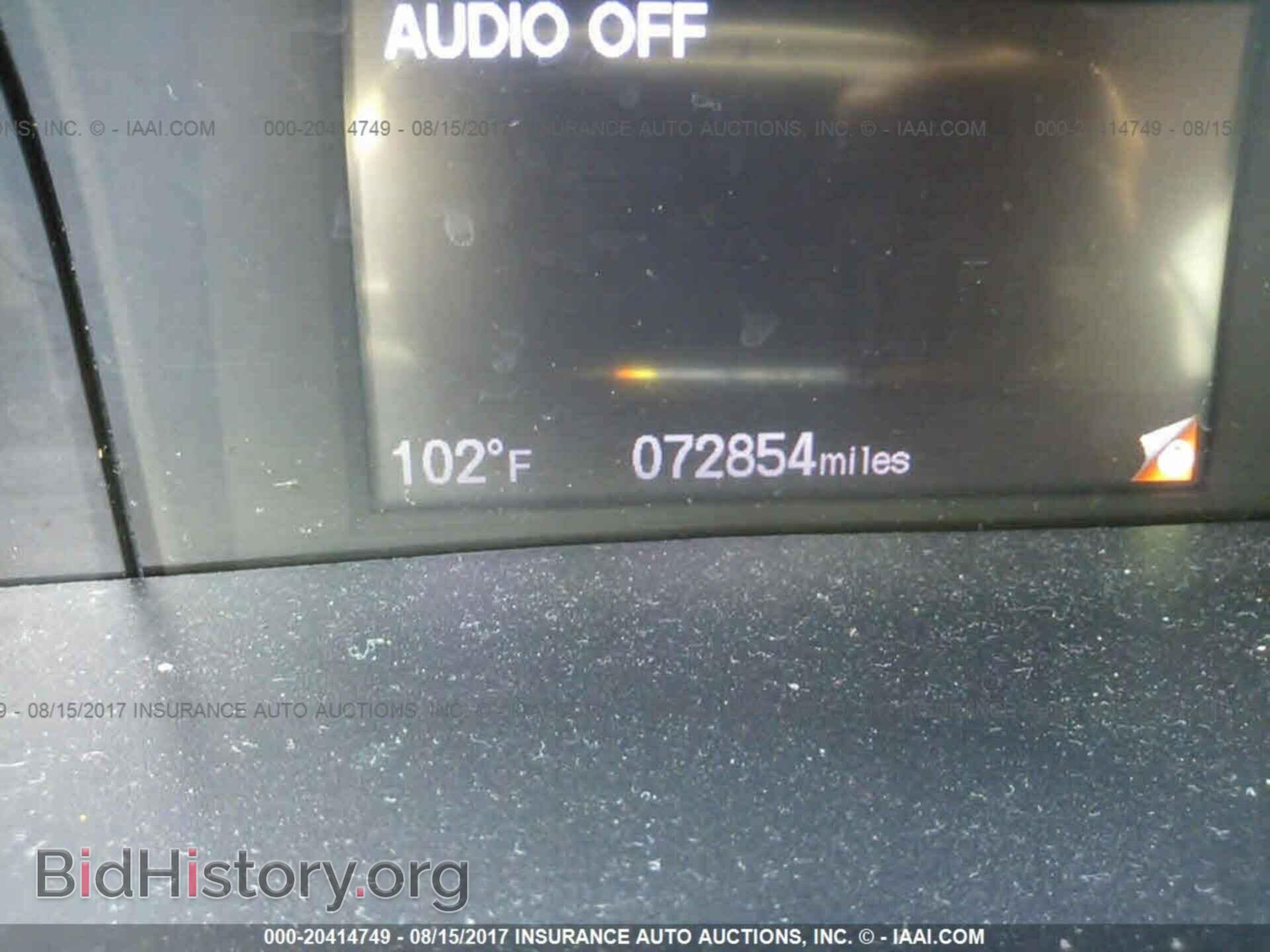2012 Honda Civic - VIN: 19XFB2F87CE045588 - Photo 7