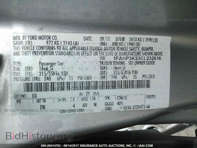 2012 Ford Focus - VIN: 1FAHP3K23CL232616 - Photo 9