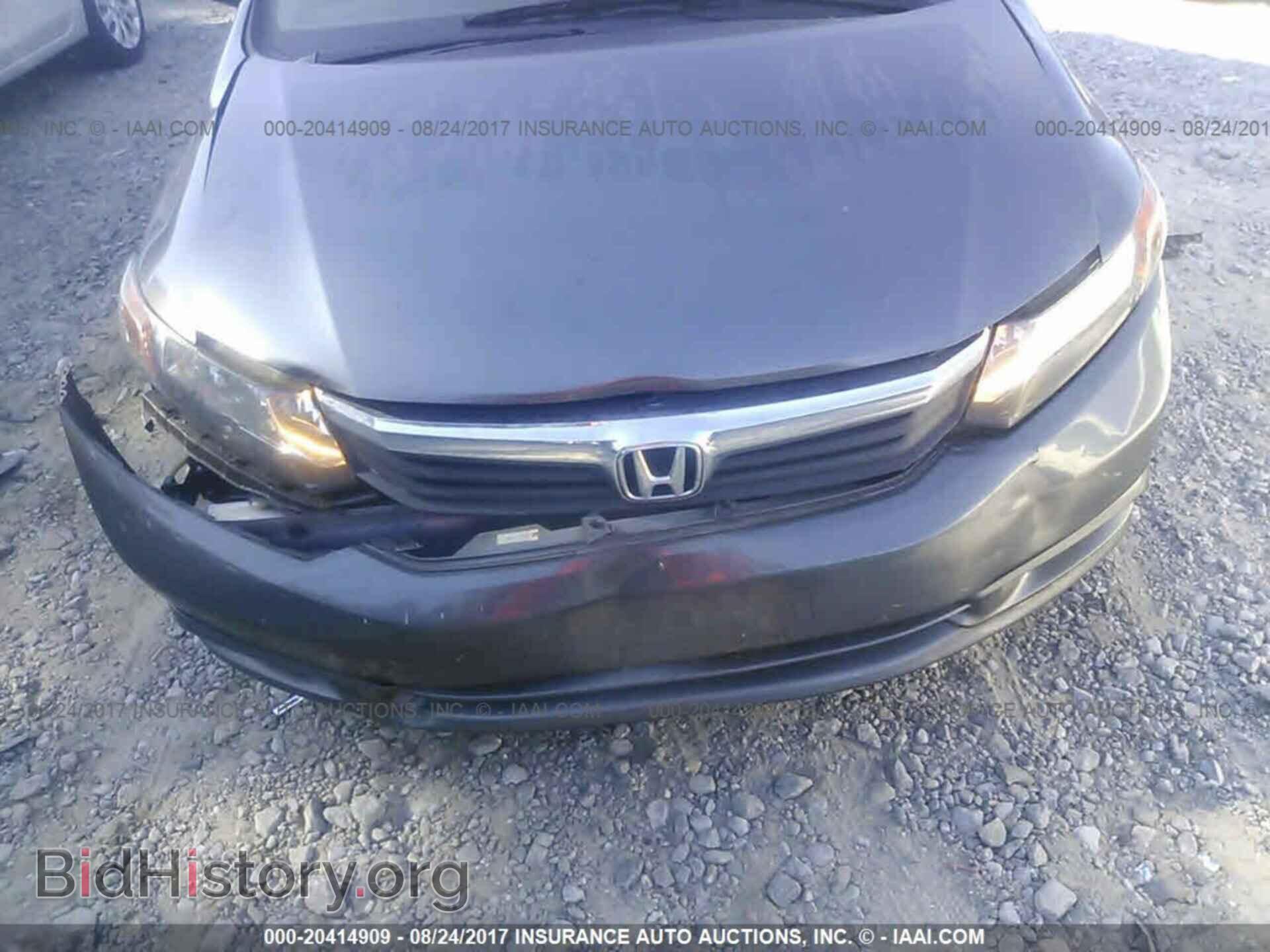2012 Honda Civic - VIN: 19XFB2F8XCE050199 - Фото 6