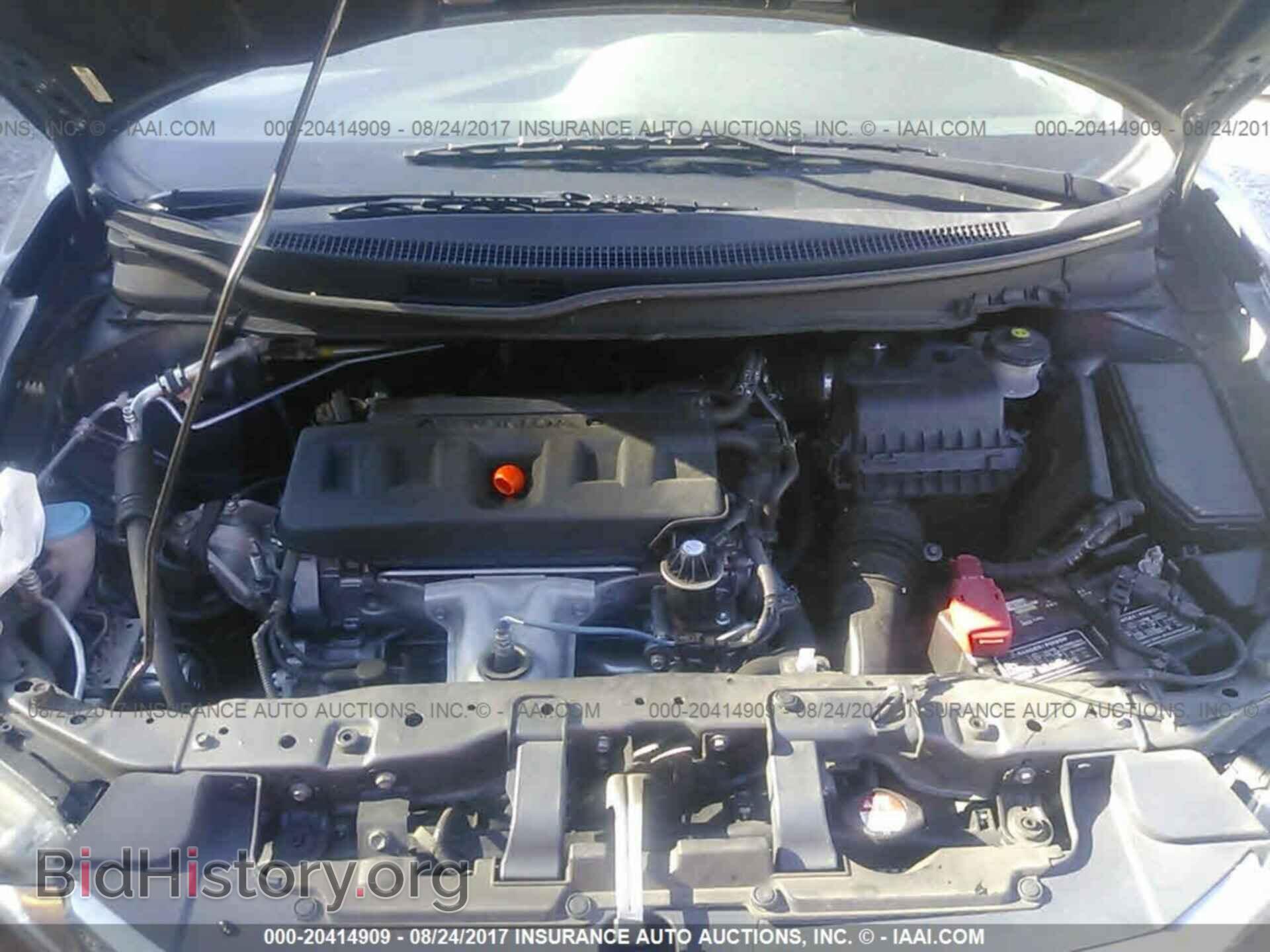 2012 Honda Civic - VIN: 19XFB2F8XCE050199 - Фото 10