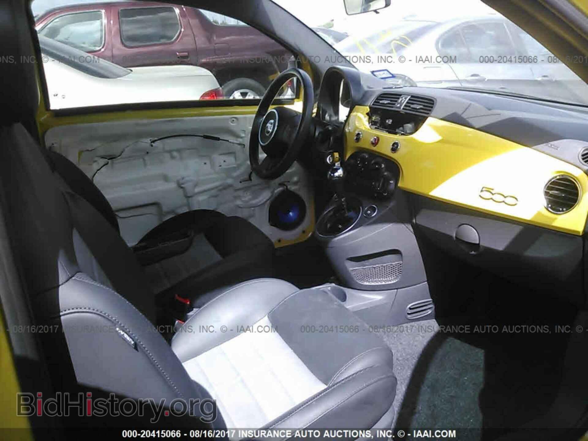 2013 Fiat 500 - VIN: 3C3CFFBR2DT530980 - Фото 5