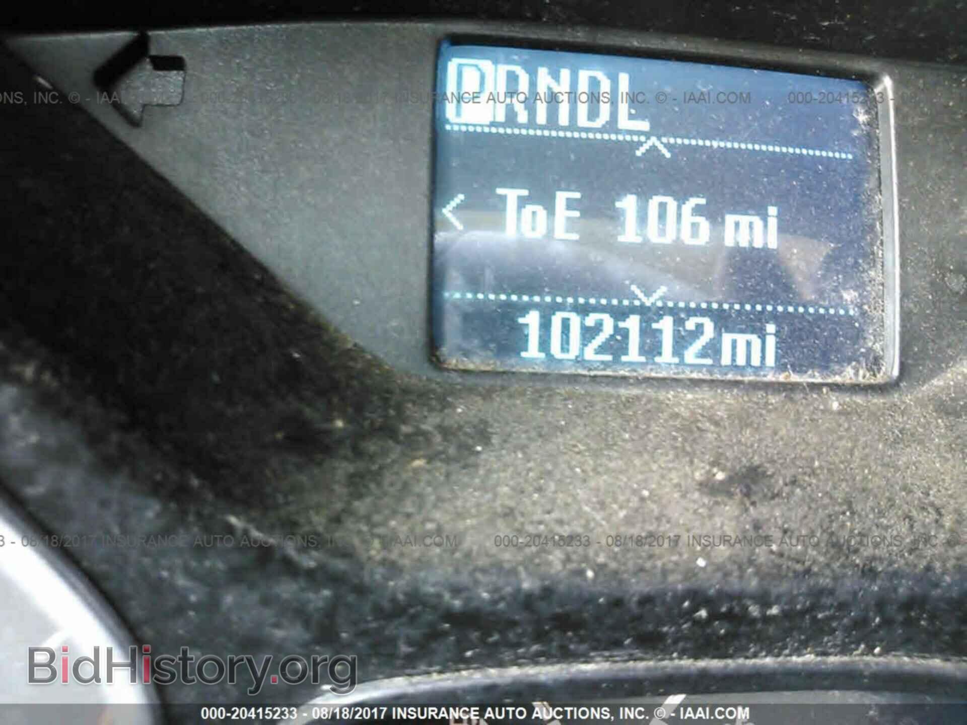 2012 Ford Focus - VIN: 1FAHP3F28CL292952 - Photo 7