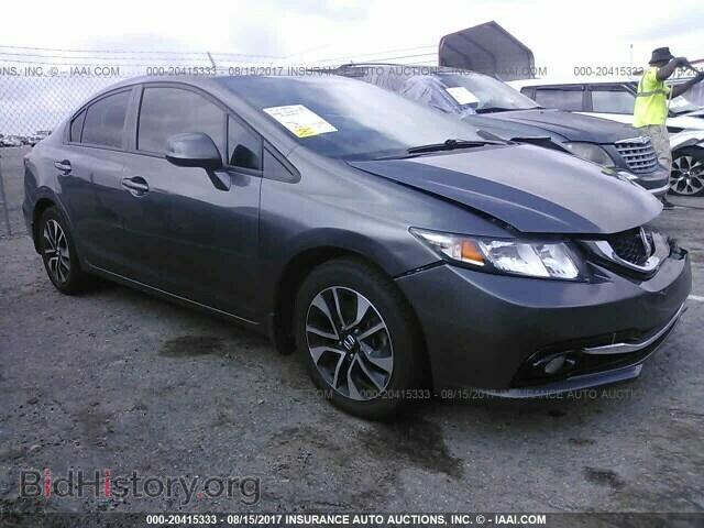 Photo 19XFB2F99DE046767 - Honda Civic 2013