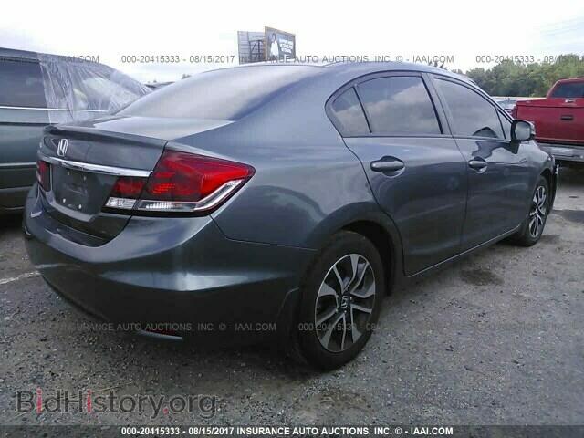 2013 Honda Civic - VIN: 19XFB2F99DE046767 - Photo 4