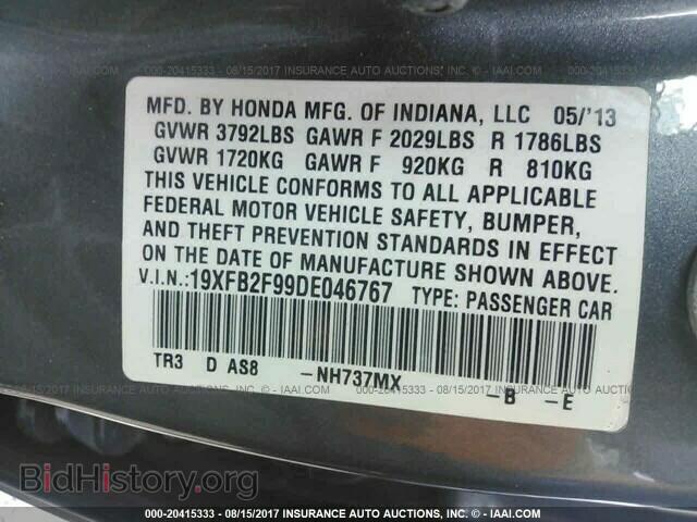 2013 Honda Civic - VIN: 19XFB2F99DE046767 - Photo 9