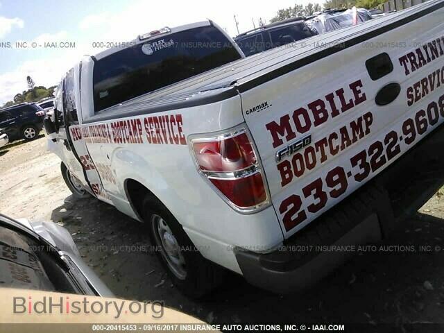 2011 Ford F150 - VIN: 1FTFX1CF1BFB25410 - Photo 3