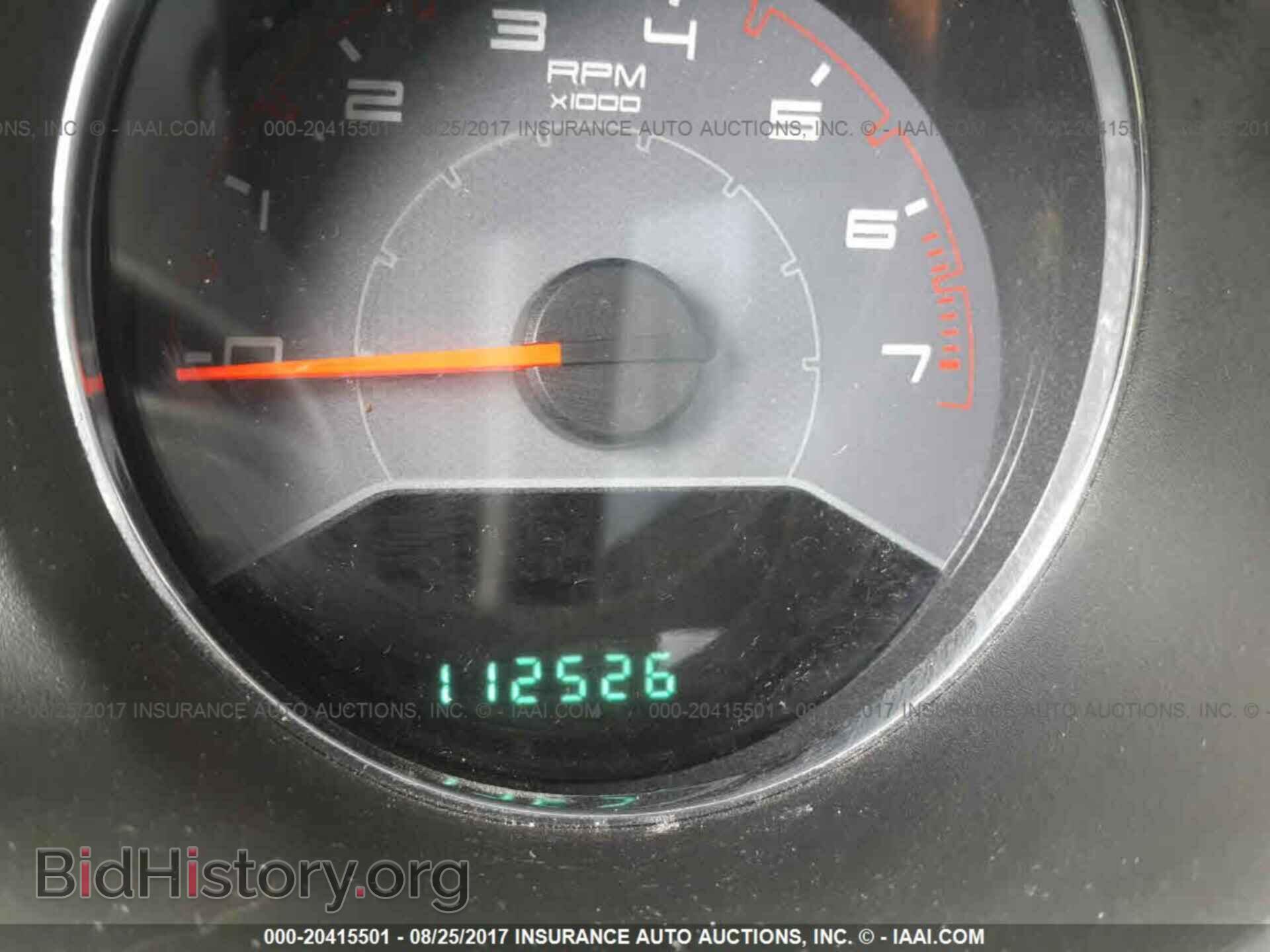 2013 Dodge Avenger - VIN: 1C3CDZAG3DN768795 - Photo 7