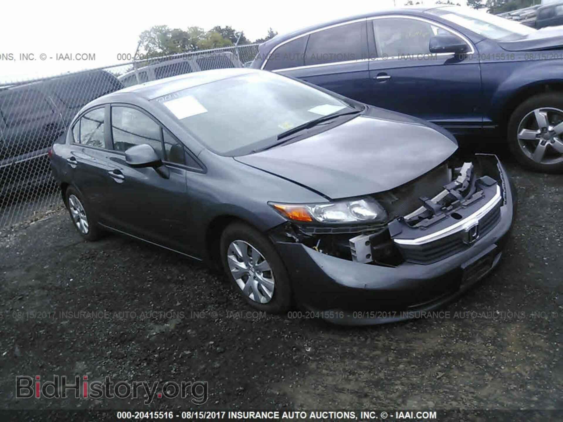 Photo 19XFB2F59CE098413 - Honda Civic 2012