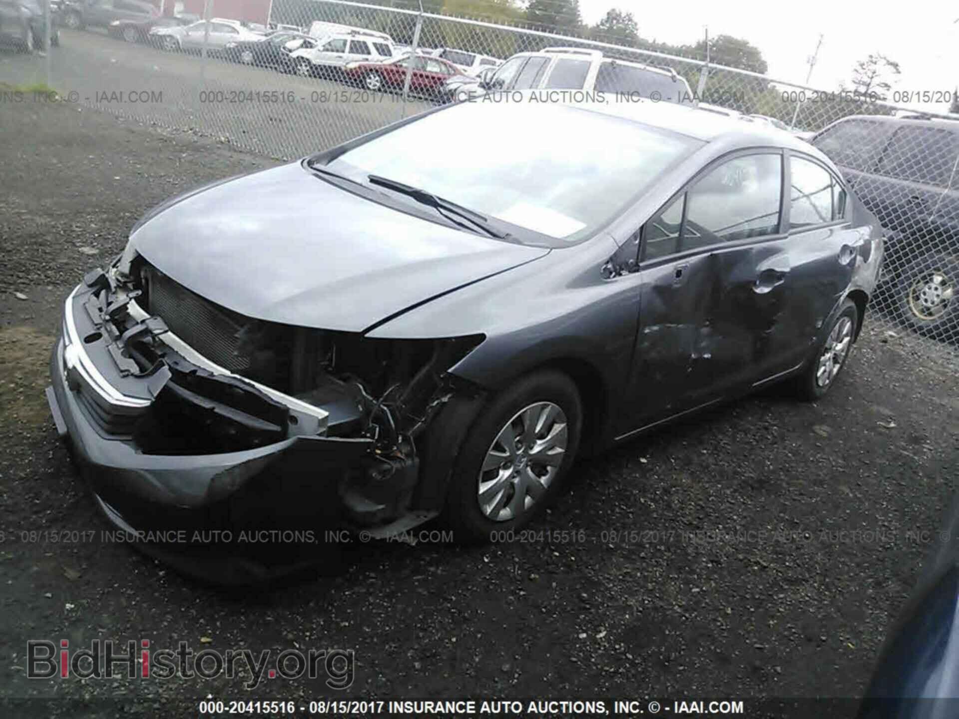 2012 Honda Civic - VIN: 19XFB2F59CE098413 - Фото 2