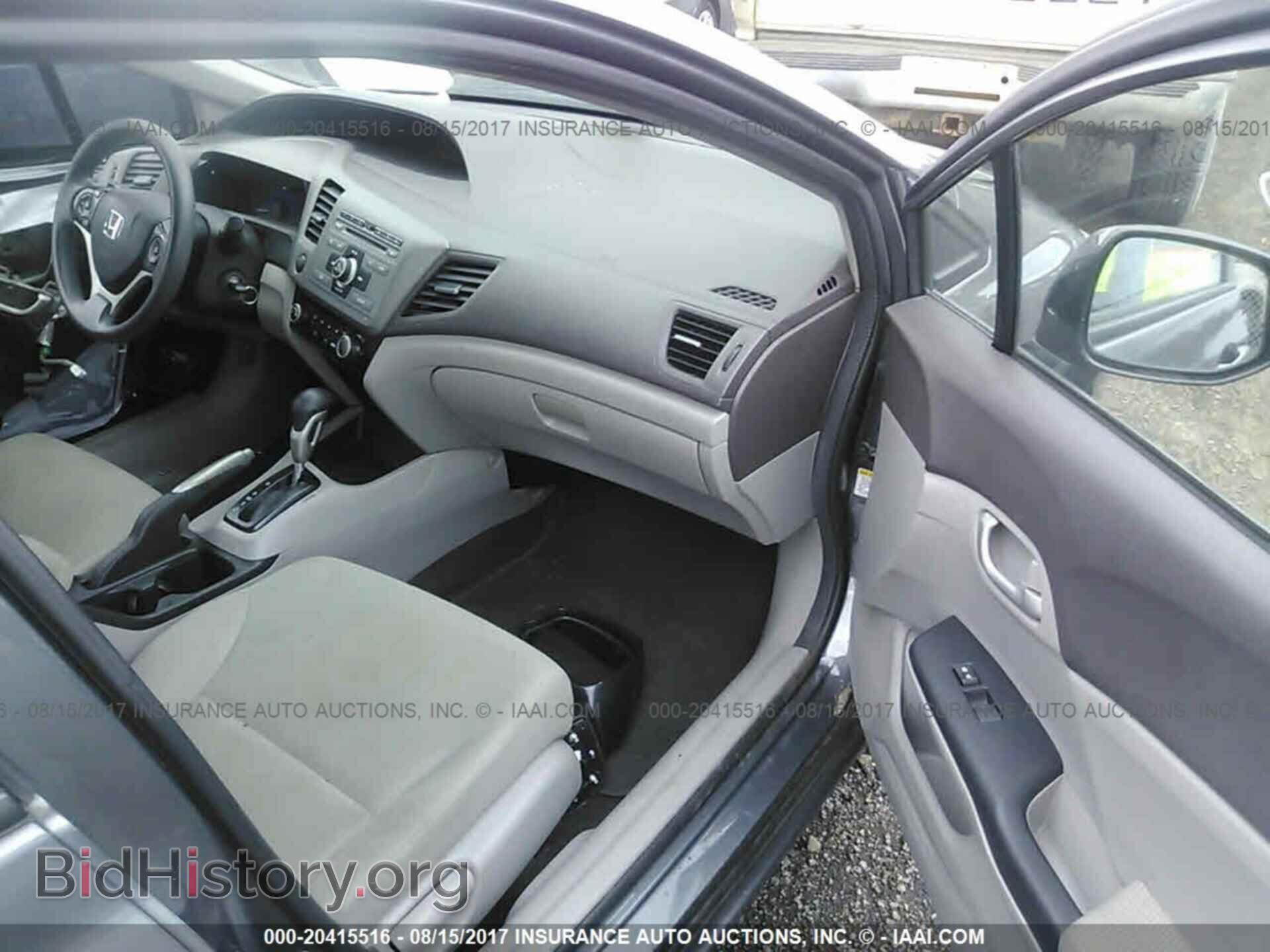 2012 Honda Civic - VIN: 19XFB2F59CE098413 - Фото 5