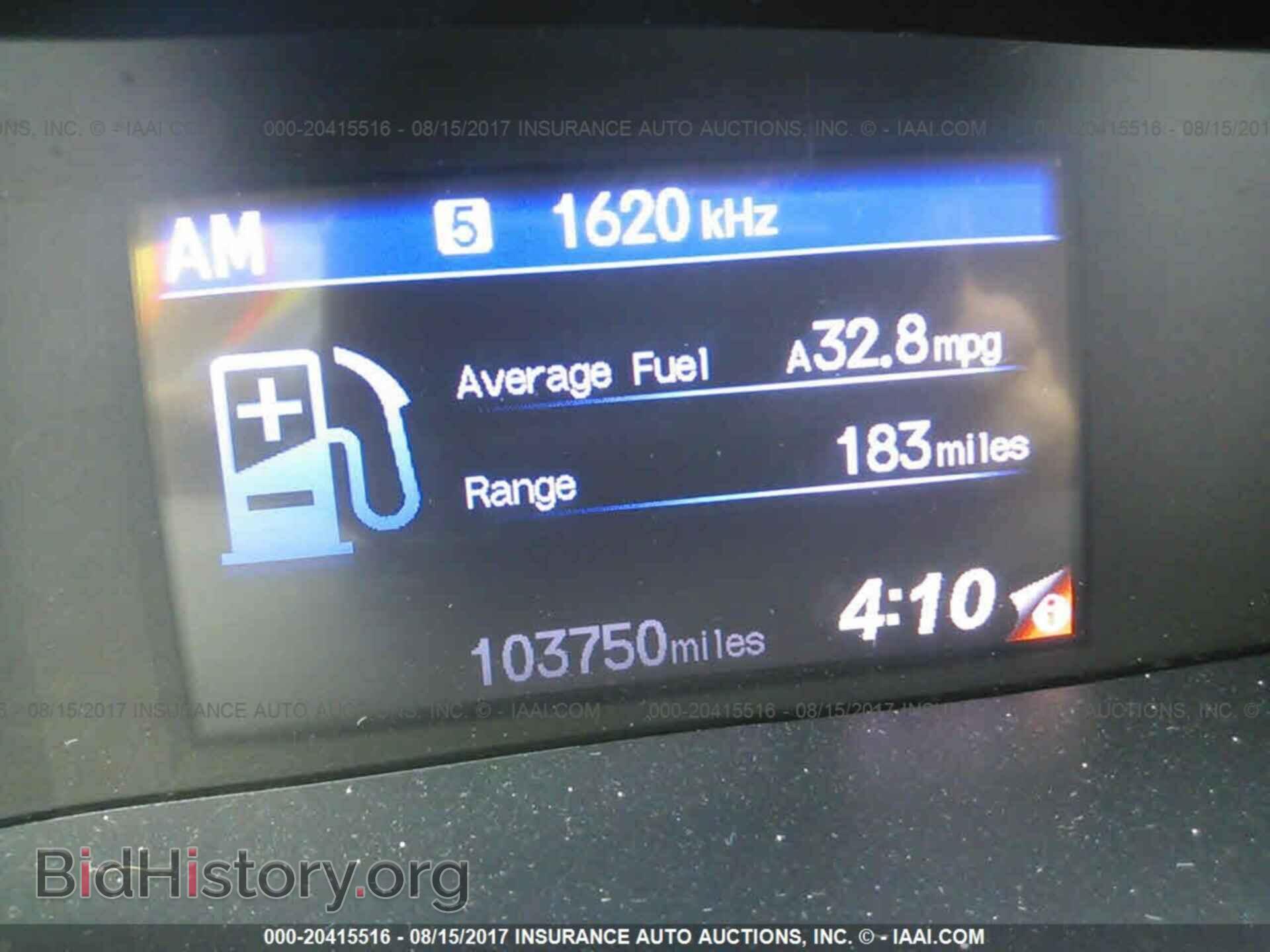 2012 Honda Civic - VIN: 19XFB2F59CE098413 - Фото 7