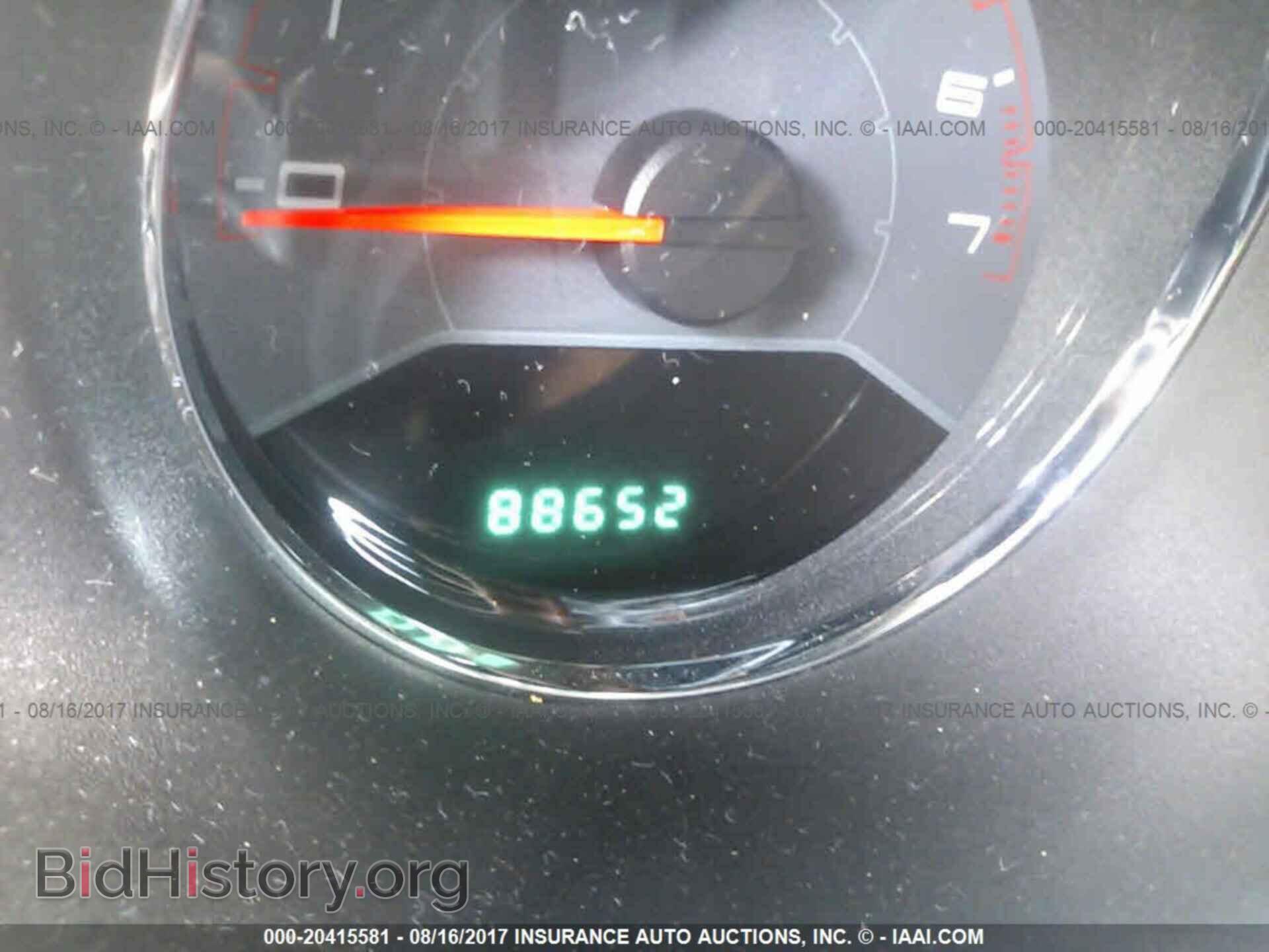 2014 Dodge Avenger - VIN: 1C3CDZAG4EN234884 - Photo 7