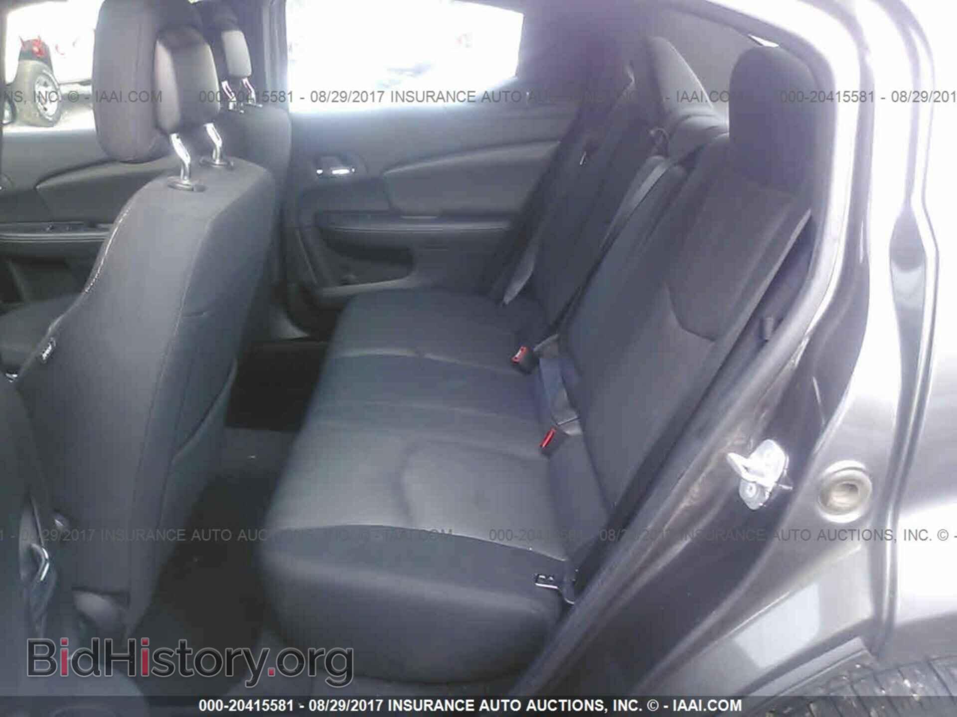 2014 Dodge Avenger - VIN: 1C3CDZAG4EN234884 - Photo 8
