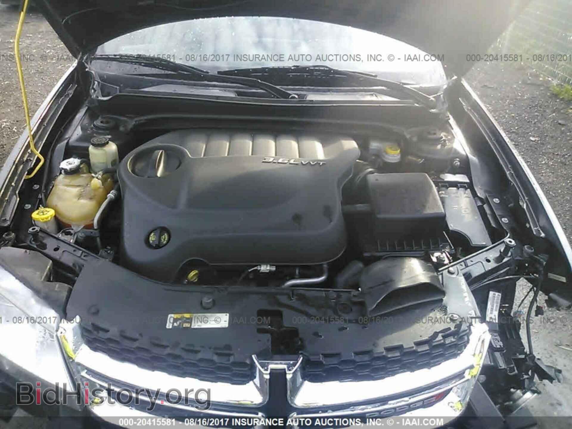 2014 Dodge Avenger - VIN: 1C3CDZAG4EN234884 - Photo 10