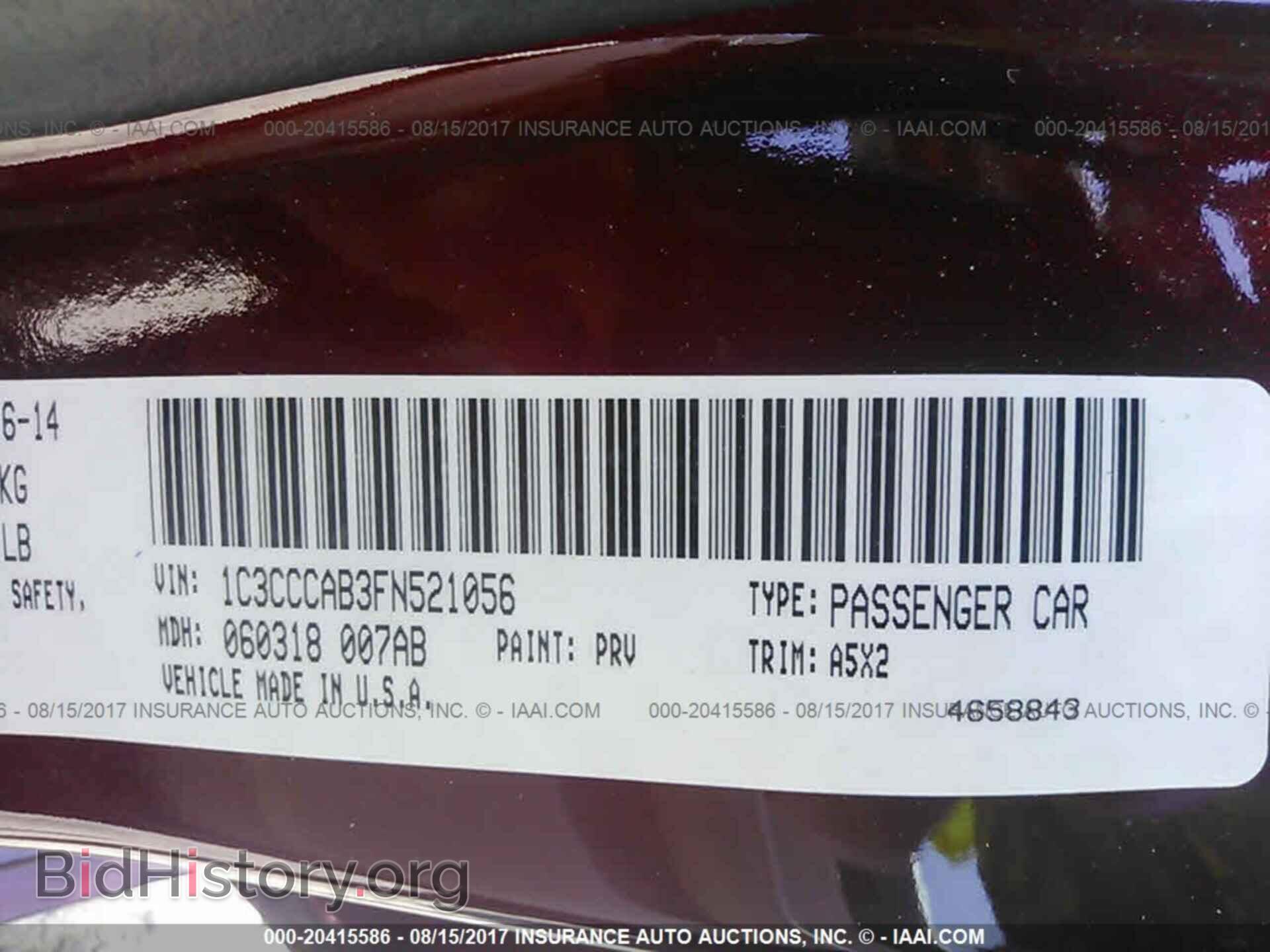 2015 Chrysler 200 - VIN: 1C3CCCAB3FN521056 - Photo 9