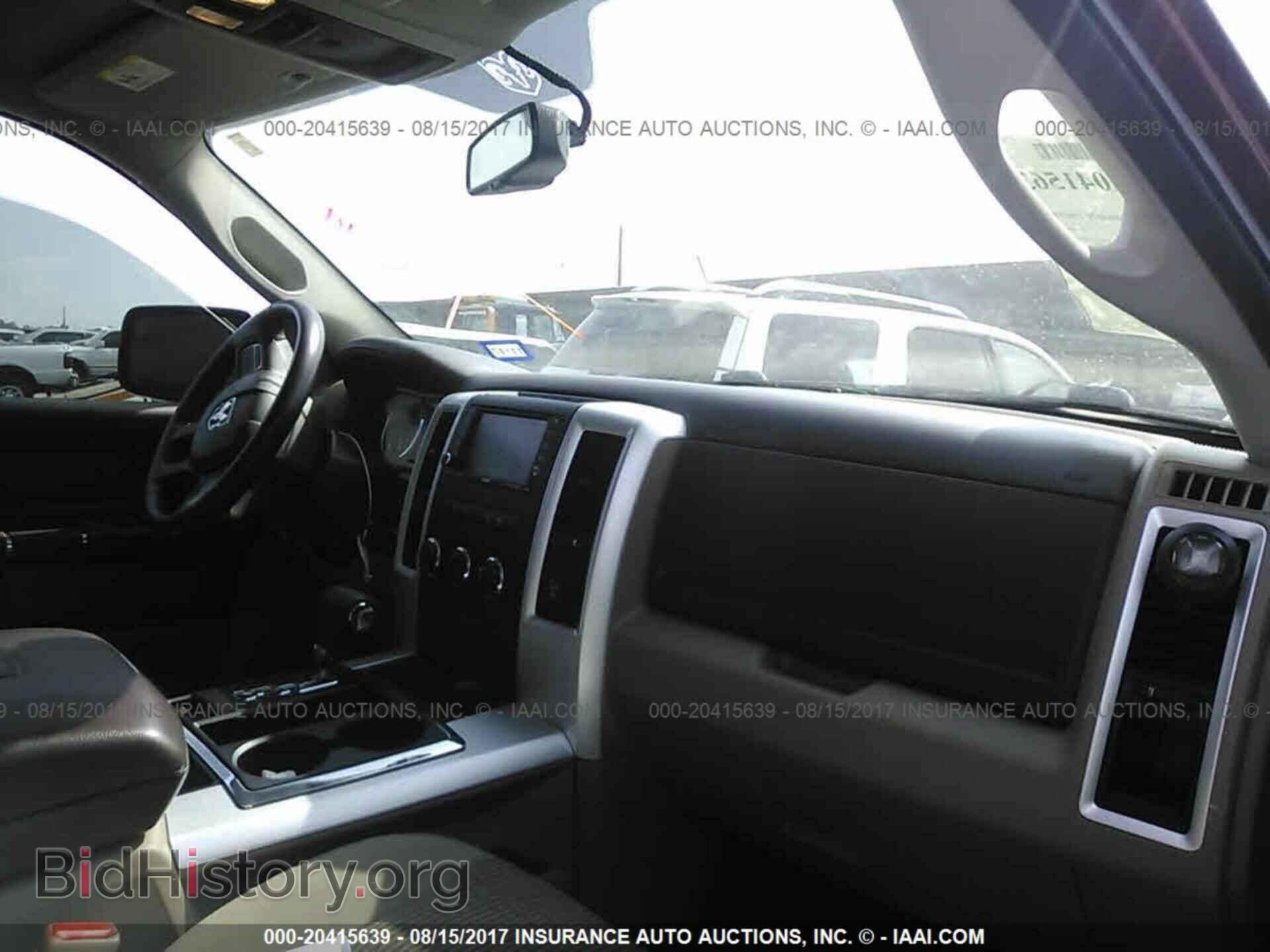 2012 Dodge Ram 1500 - VIN: 1C6RD6GT9CS243126 - Фото 5