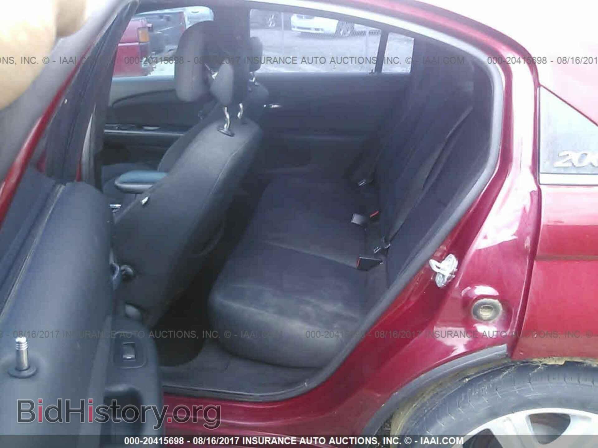 2013 Chrysler 200 - VIN: 1C3CCBAB2DN671764 - Photo 8