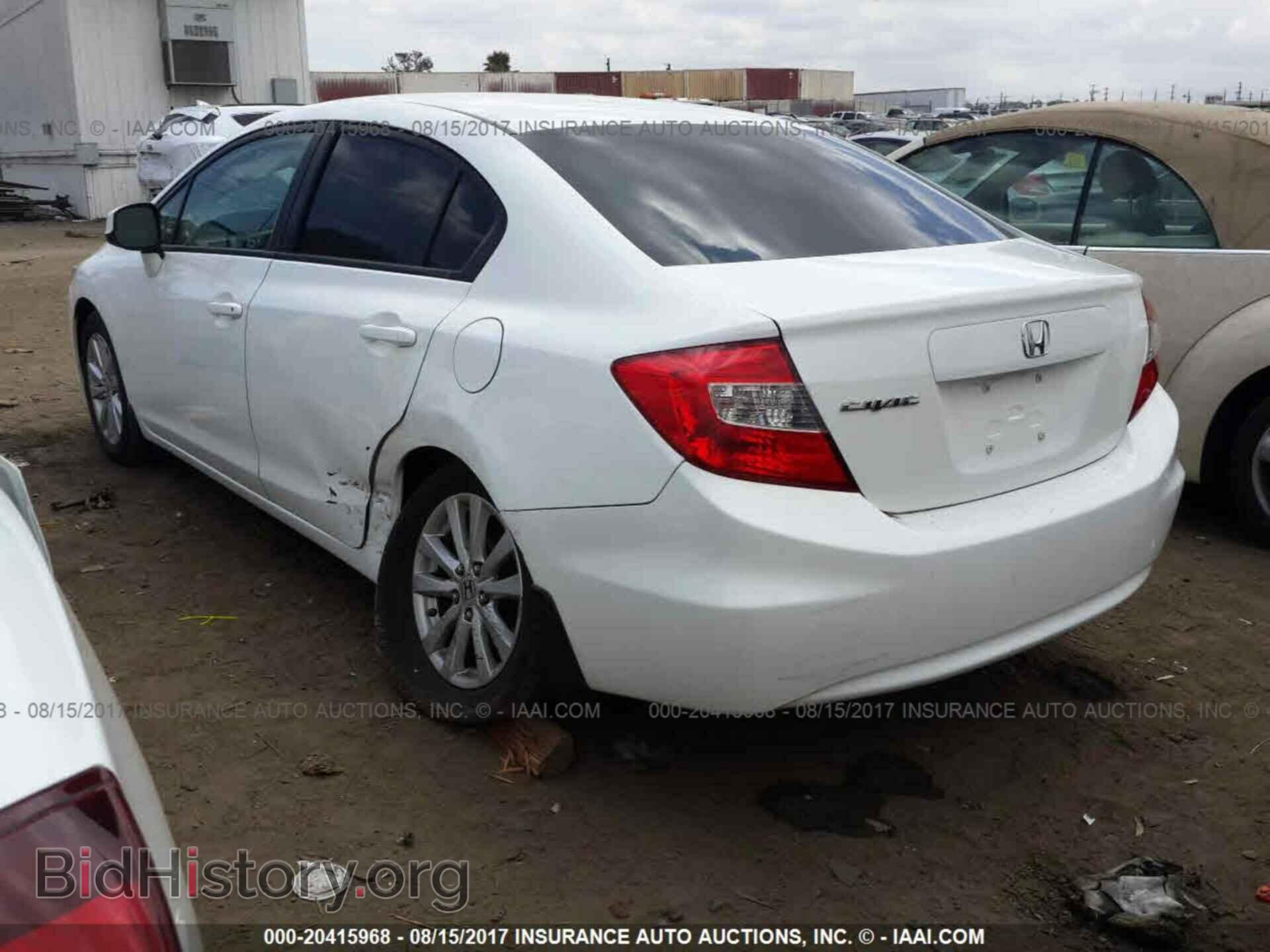 2012 Honda Civic - VIN: 19XFB2F8XCE323450 - Photo 3