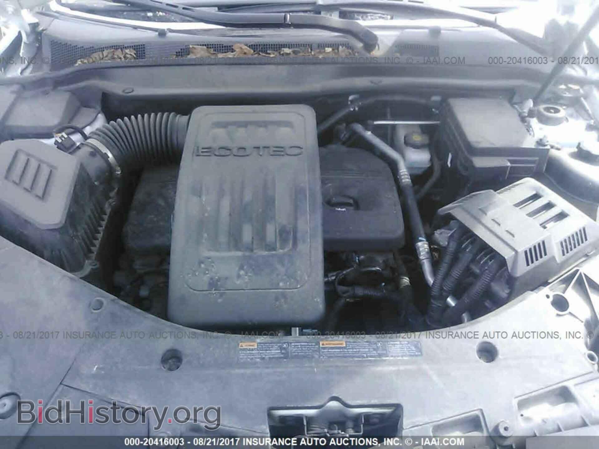 2011 Gmc Terrain - VIN: 2CTALMEC3B6269694 - Photo 10