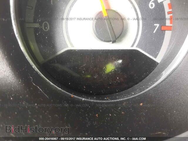 2011 Chrysler 200 - VIN: 1C3BC1FB1BN625385 - Photo 7