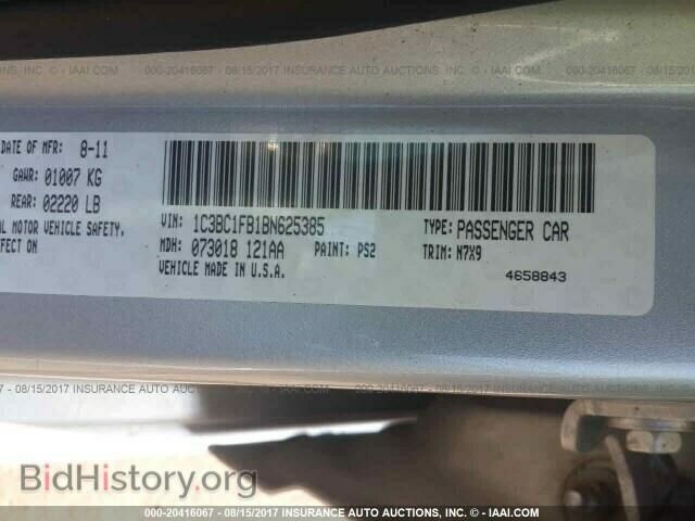 2011 Chrysler 200 - VIN: 1C3BC1FB1BN625385 - Photo 9