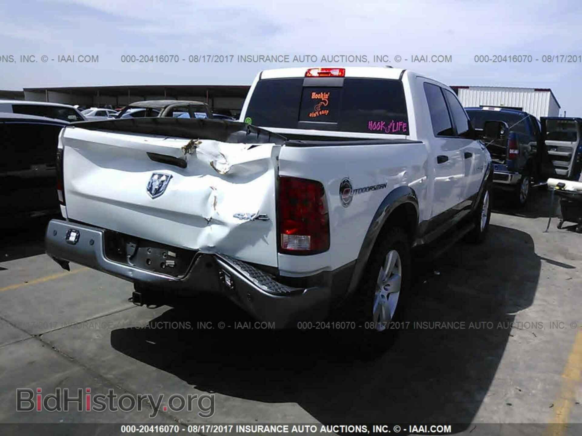 2011 Dodge Ram 1500 - VIN: 1D7RV1CT4BS602112 - Фото 4