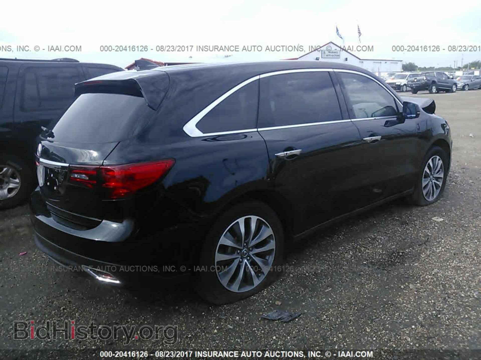 2014 Acura Mdx - VIN: 5FRYD3H45EB015911 - Фото 4