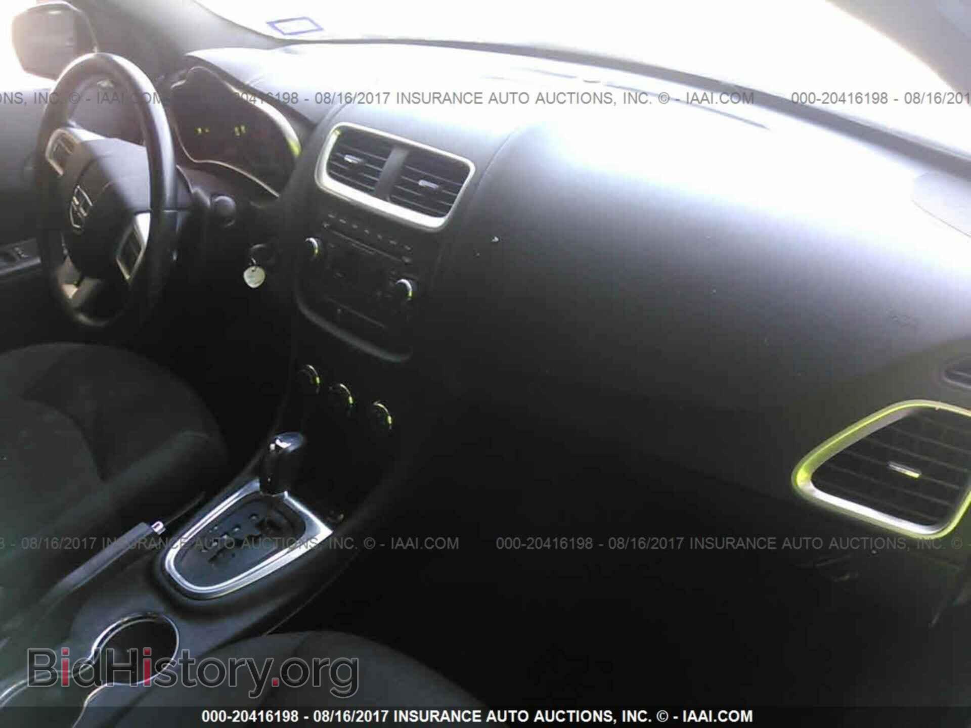 2012 Dodge Avenger - VIN: 1C3CDZCB7CN233050 - Photo 5