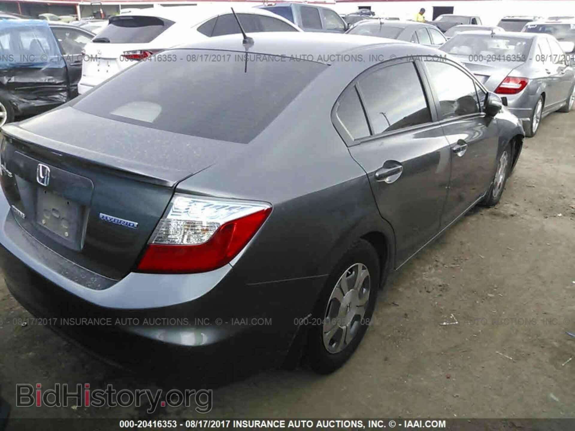 2012 Honda Civic - VIN: JHMFB4F24CS004032 - Photo 4