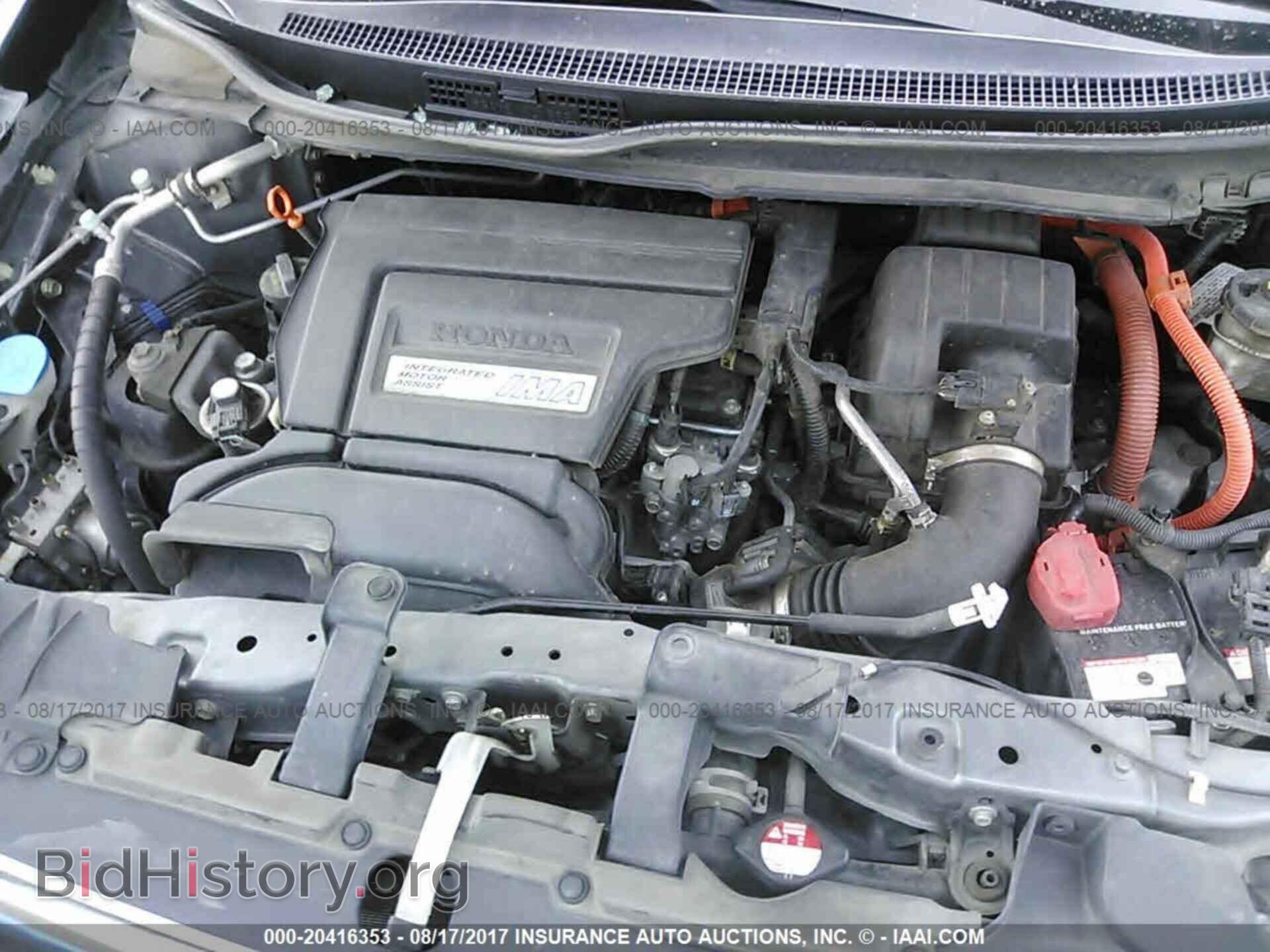 2012 Honda Civic - VIN: JHMFB4F24CS004032 - Photo 10