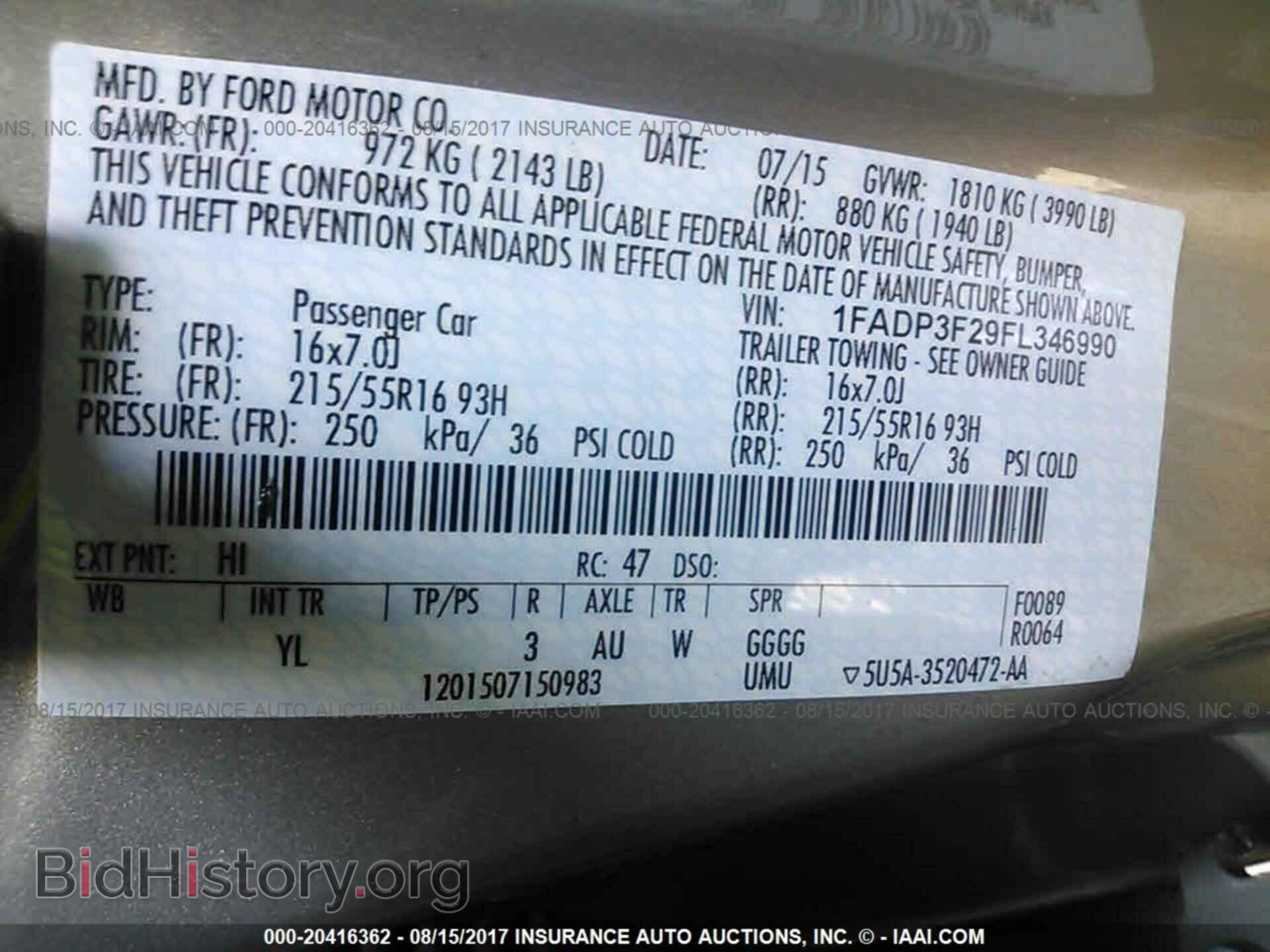 2015 Ford Focus - VIN: 1FADP3F29FL346990 - Фото 9