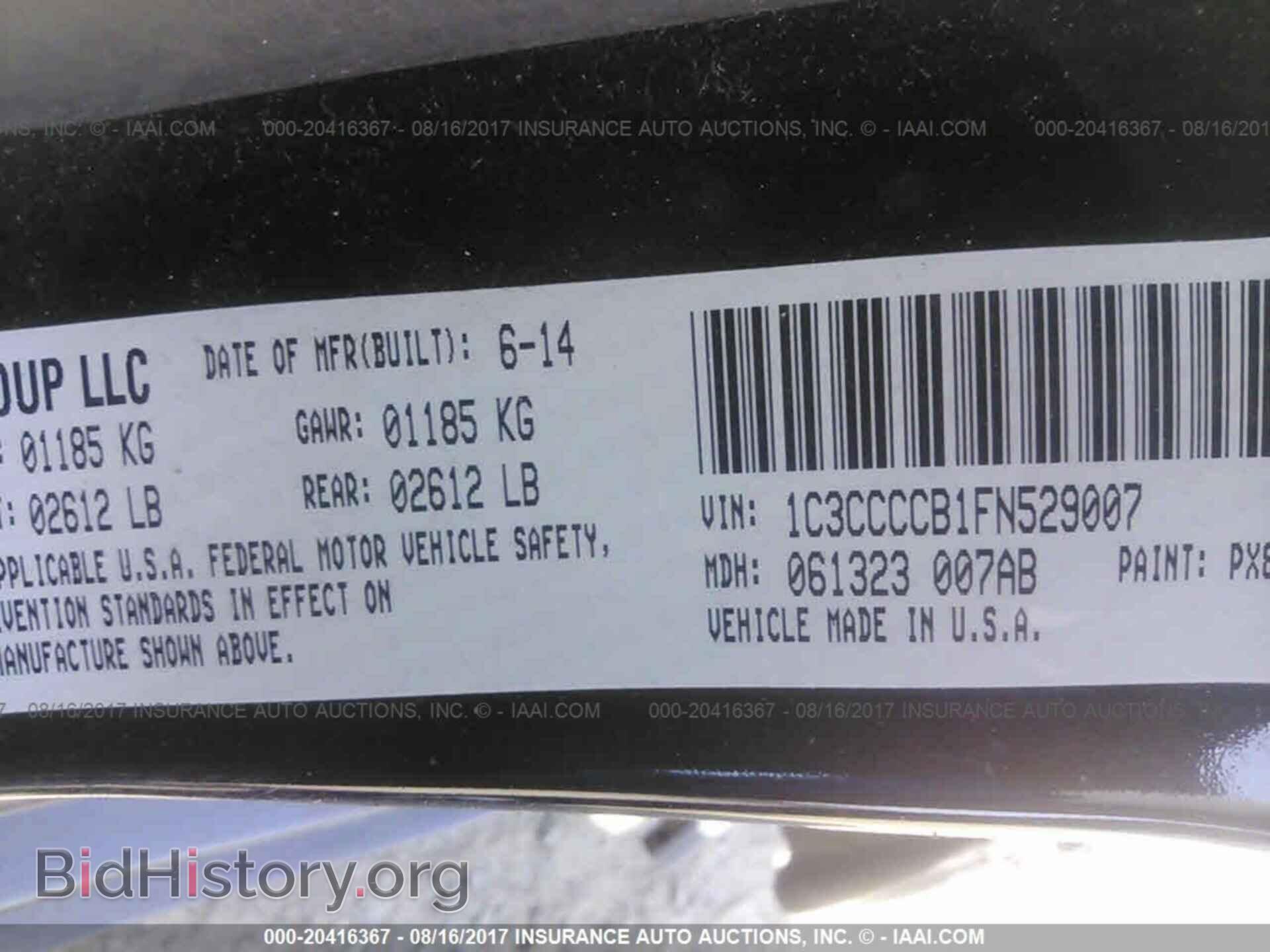 2015 Chrysler 200 - VIN: 1C3CCCCB1FN529007 - Photo 9