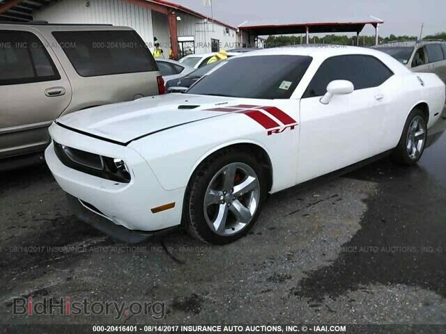 2012 Dodge Challenger - VIN: 2C3CDYBTXCH105415 - Фото 2
