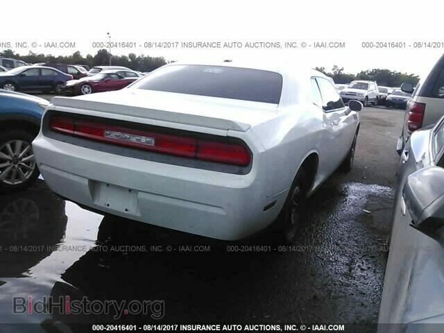 2012 Dodge Challenger - VIN: 2C3CDYBTXCH105415 - Фото 4