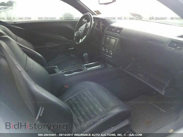 2012 Dodge Challenger - VIN: 2C3CDYBTXCH105415 - Фото 5