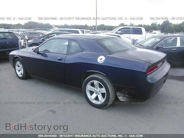 2014 Dodge Challenger - VIN: 2C3CDYAG4EH111105 - Фото 3