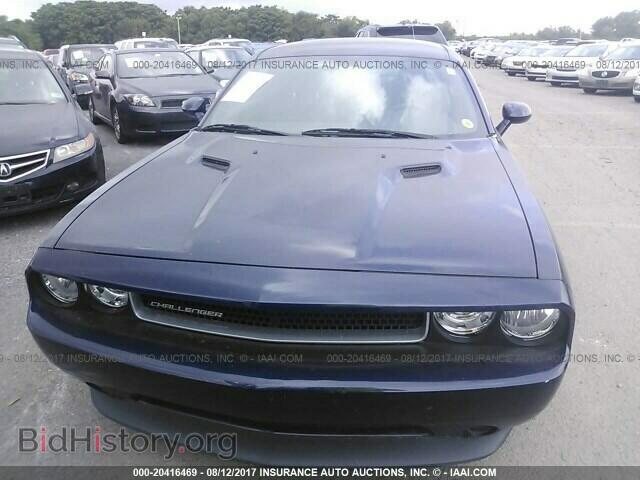 2014 Dodge Challenger - VIN: 2C3CDYAG4EH111105 - Фото 6