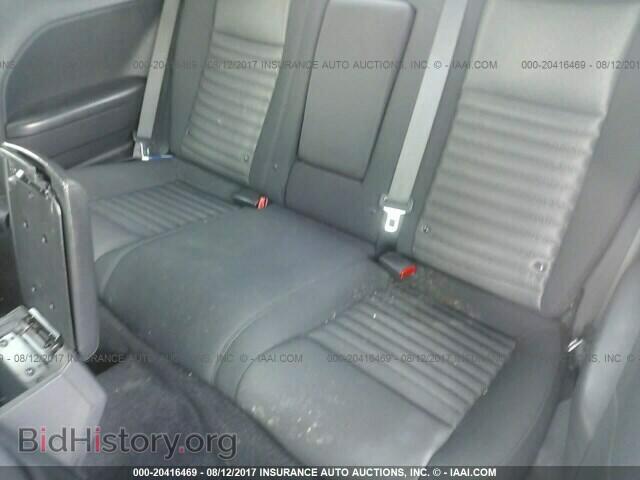 2014 Dodge Challenger - VIN: 2C3CDYAG4EH111105 - Фото 8