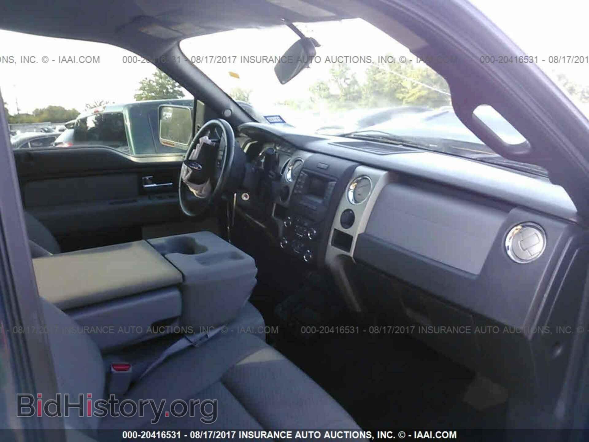 2013 Ford F150 - VIN: 1FTEX1EM0DKE22296 - Фото 5