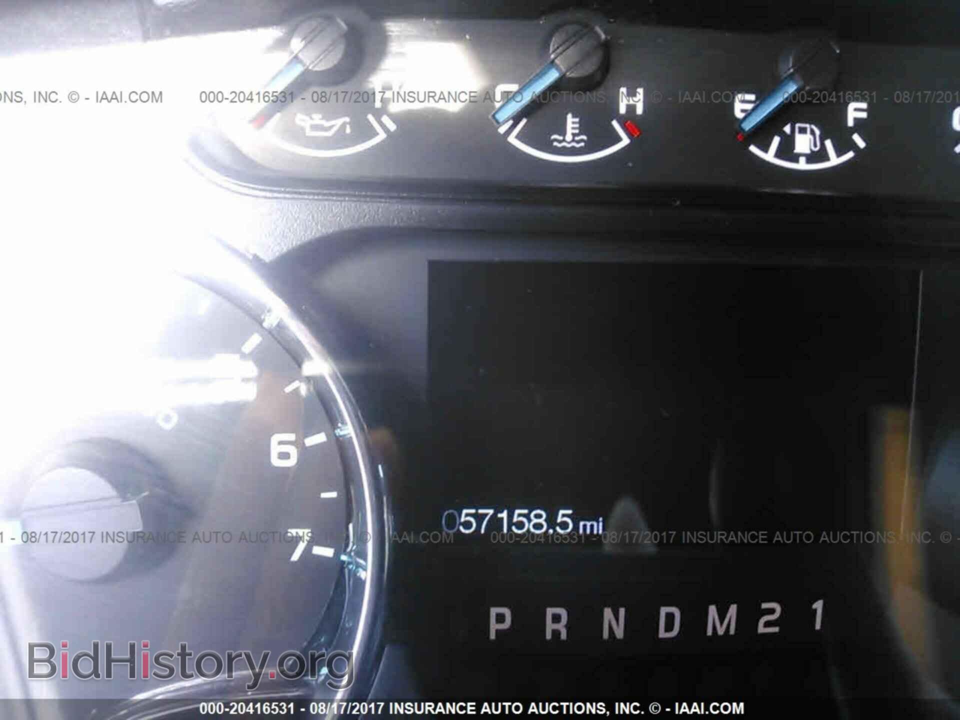 2013 Ford F150 - VIN: 1FTEX1EM0DKE22296 - Фото 7