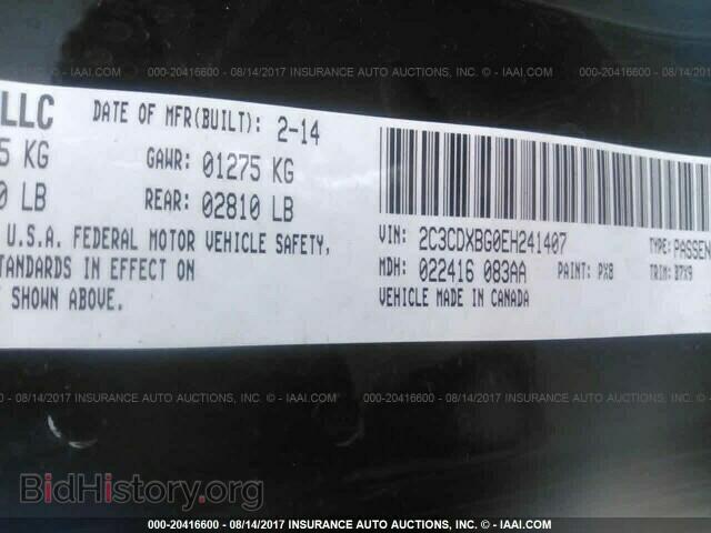 2014 Dodge Charger - VIN: 2C3CDXBG0EH241407 - Фото 9