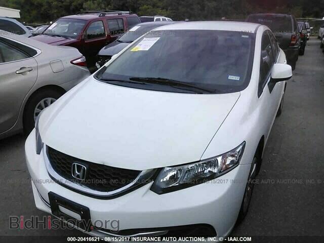 2013 Honda Civic - VIN: 2HGFB2F53DH571813 - Фото 2