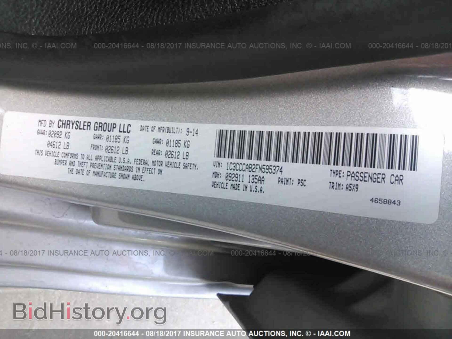 2015 Chrysler 200 - VIN: 1C3CCCAB2FN595374 - Photo 9